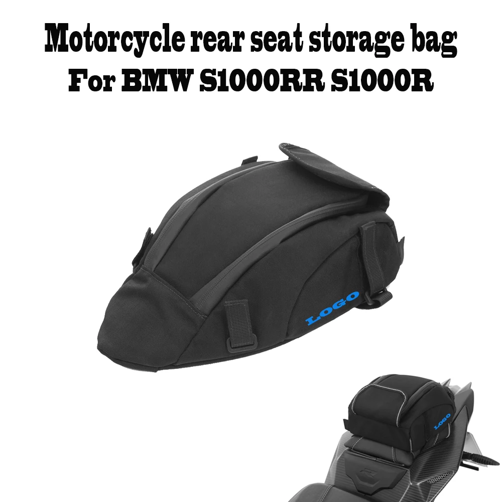 Borsa per imballaggio sedile posteriore moto, borsa portaoggetti, borsa da sella sportiva, applicabile a BMW S1000RR HP4, S1000R M1000RR M1000R