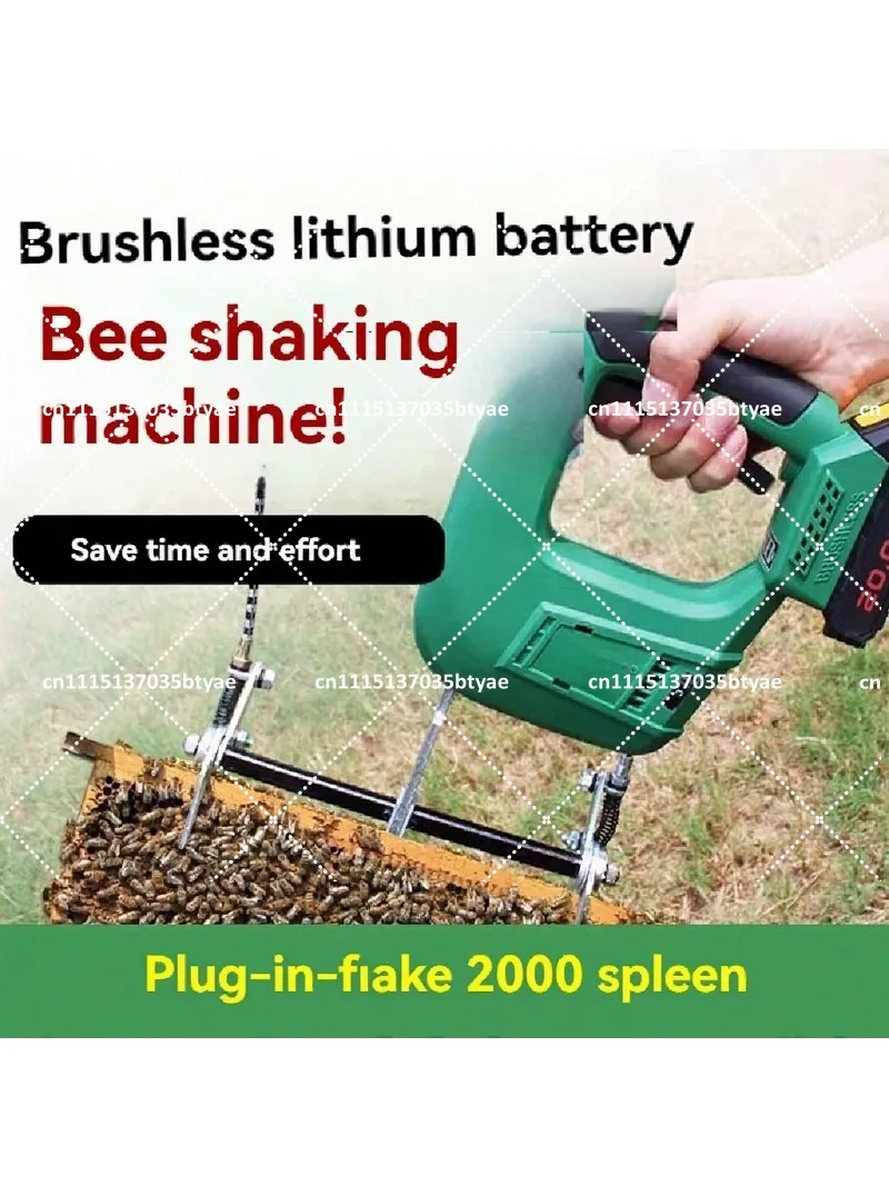 Bee Shaker Machine Rechargeable Hive Frame Shaking Tool Beekeeping Removal Vibrator