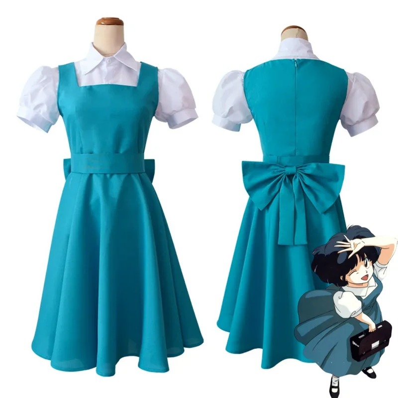

FC6Anime Ranma½ Tendou Akane Cosplay Costume Japanese School Uniforms Camisole Skirt Woman Kawaii Halloween Masquerade Ball@FC8！