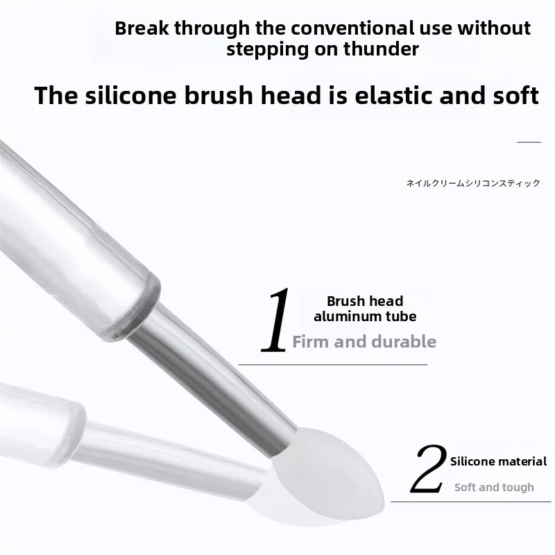 5 ピース/バッグネイルアートシリコーンスティックマジックミラーパウダーアプリケータースティックこするパウダーグリッターアイシャドウポータブルシリコーンリップブラシ