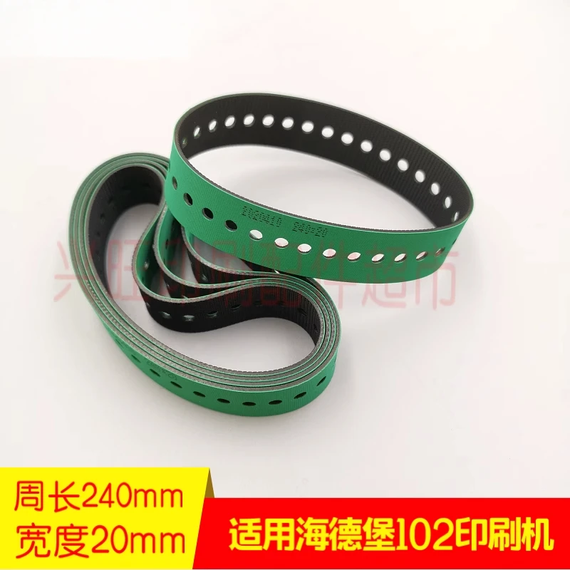 2 pcs สําหรับ Heidelberg SM102 CD102 พิมพ์กดดูดเข็มขัด perforated เข็มขัด,เส้นรอบวง 240mm