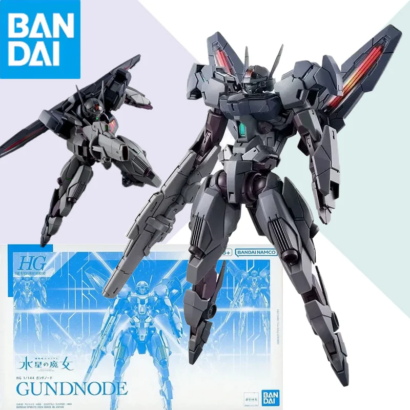 

Оригинальный набор для сборки BANDAI Gundam HG 1/144 GUNDNODE The Witch From Mercury, коллекционная модель, фигурка из аниме, игрушка, подарок