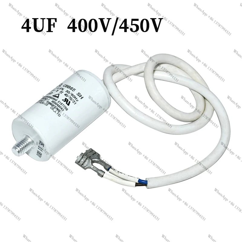 Refrigerator freezer compressor motor starting capacitor 4UF 5UF 3UF 2.5UF with screw CBB65