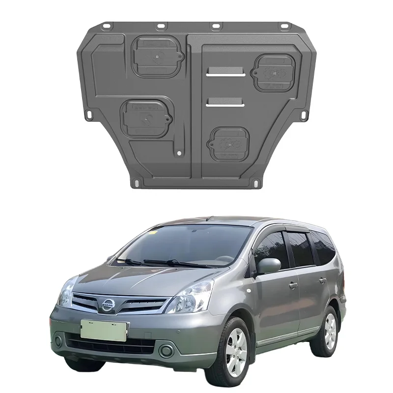 High Temperature Resistant Car Underbody Protection Plate Engine Shield for  Nissan Livina Geniss 2006-2010 1.8L