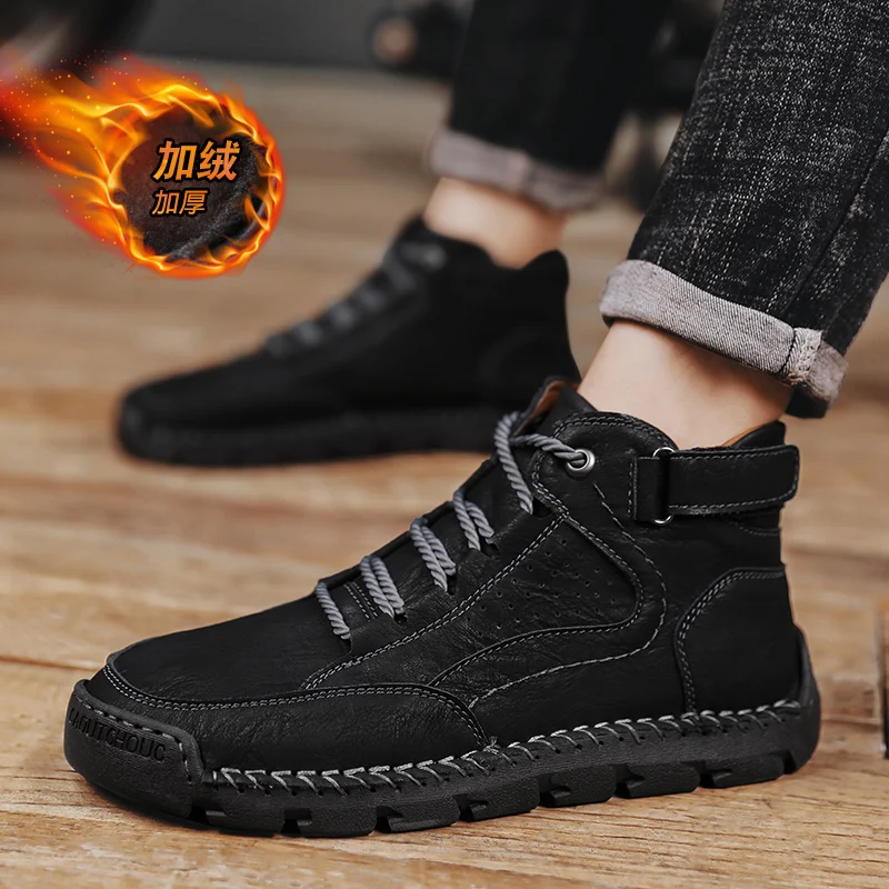 Loafers Ankle Boots Male Sneakers Sports and Leisure Casual Sneaker Leather Shoes Men\'s Casual Shoes Work Boots for Men Fashion