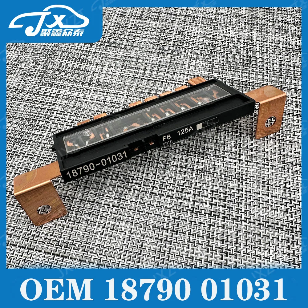 Multi Fuse 125AMP F… - image