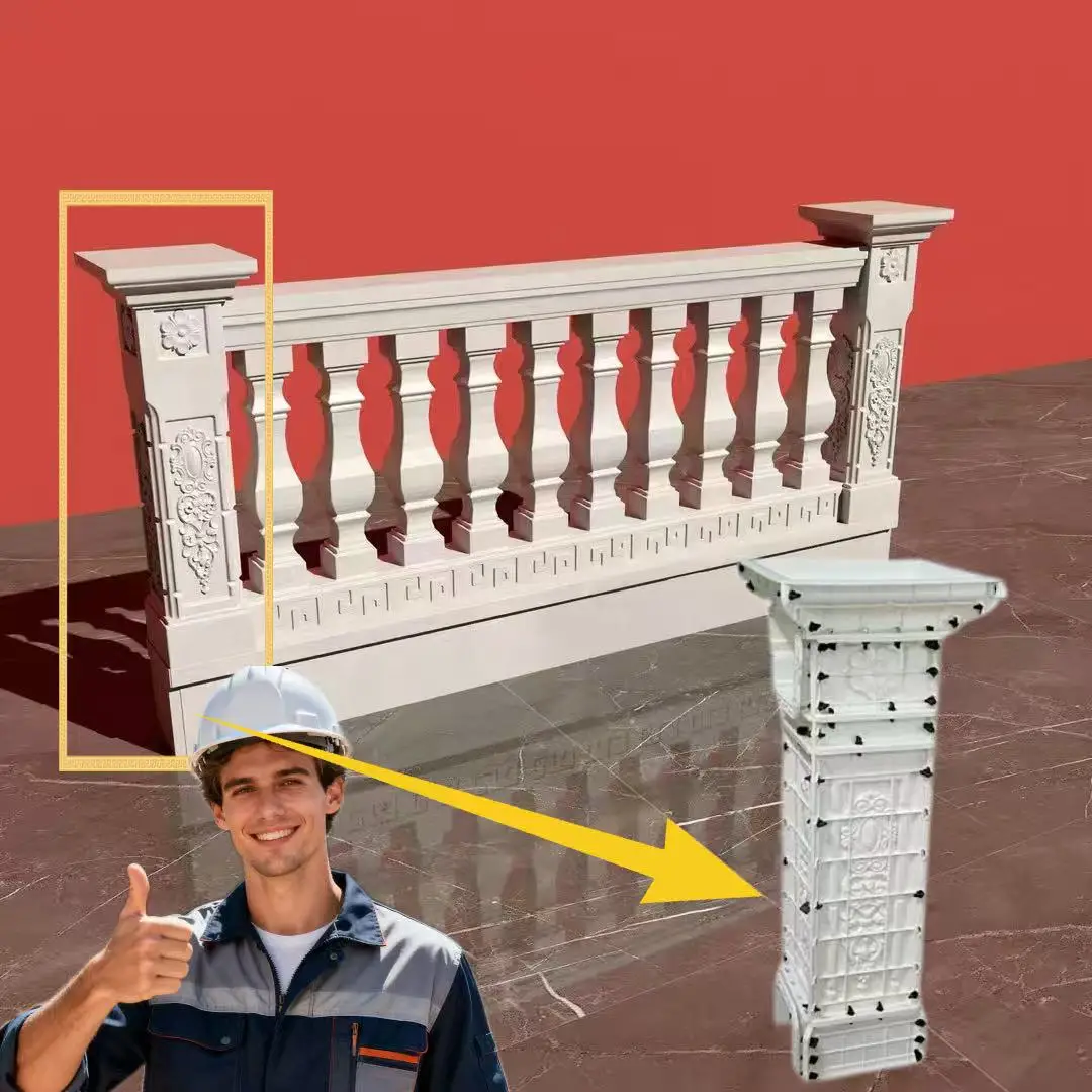 (Exclusivamente para usar con nuestros barandillas) Columnas espaciadoras que se pueden combinar con barandillas de 84 cm, 90 cm, 96 cm y 108 cm de altura, moldes de pilares, hechos de material abdominal, específicamente para hormigón y cemento, fácil de desmoldar, antiadherente, una sola vez