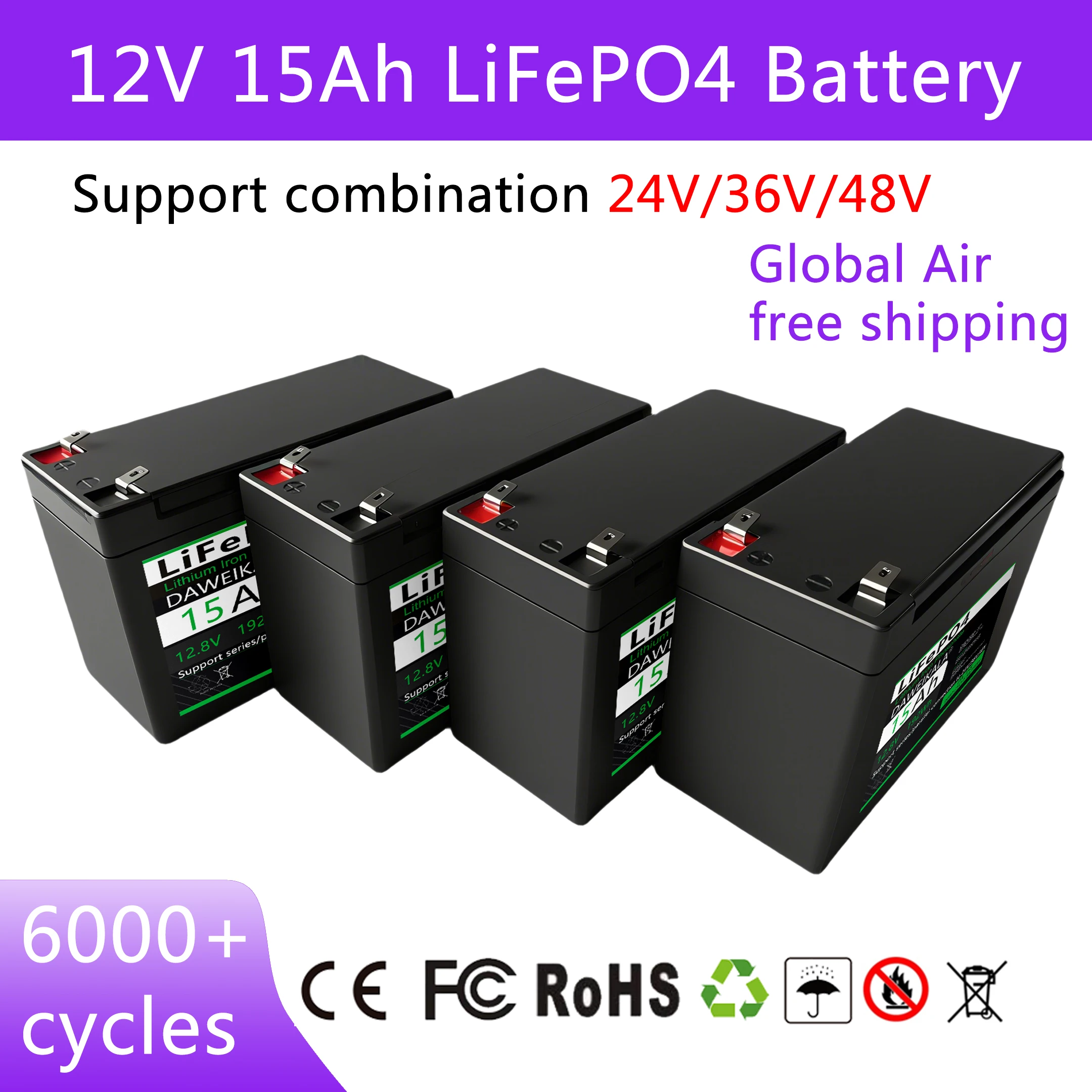 

Аккумулятор LiFePO4 12 В 15 Ач Встроенный BMS 30 А для распылителя Контроль доступа аудио ИБП Детские игрушки Электромобиль Источник питания 12 В