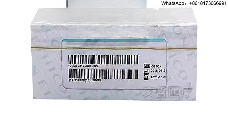 Silk braided thread, non-absorbent suture 12 packs a box