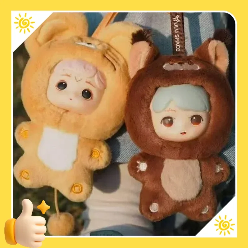 

Yulu Forest Observation Record Plush Trendy Blind Box - Cute Rotating Head Ornament Gift Bag Hanging Decoration Toy & Hobbies