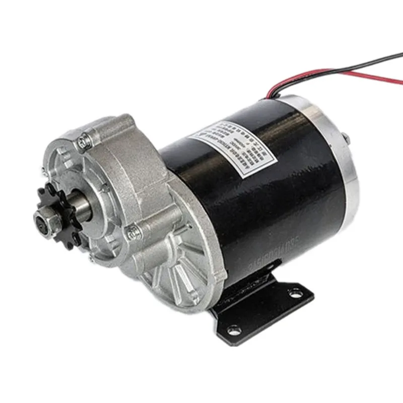 600w 36 v / 48V gear motor ,brush motor electric tricycle , DC gear brushed motor, Electric bicycle motor, MY1020Z