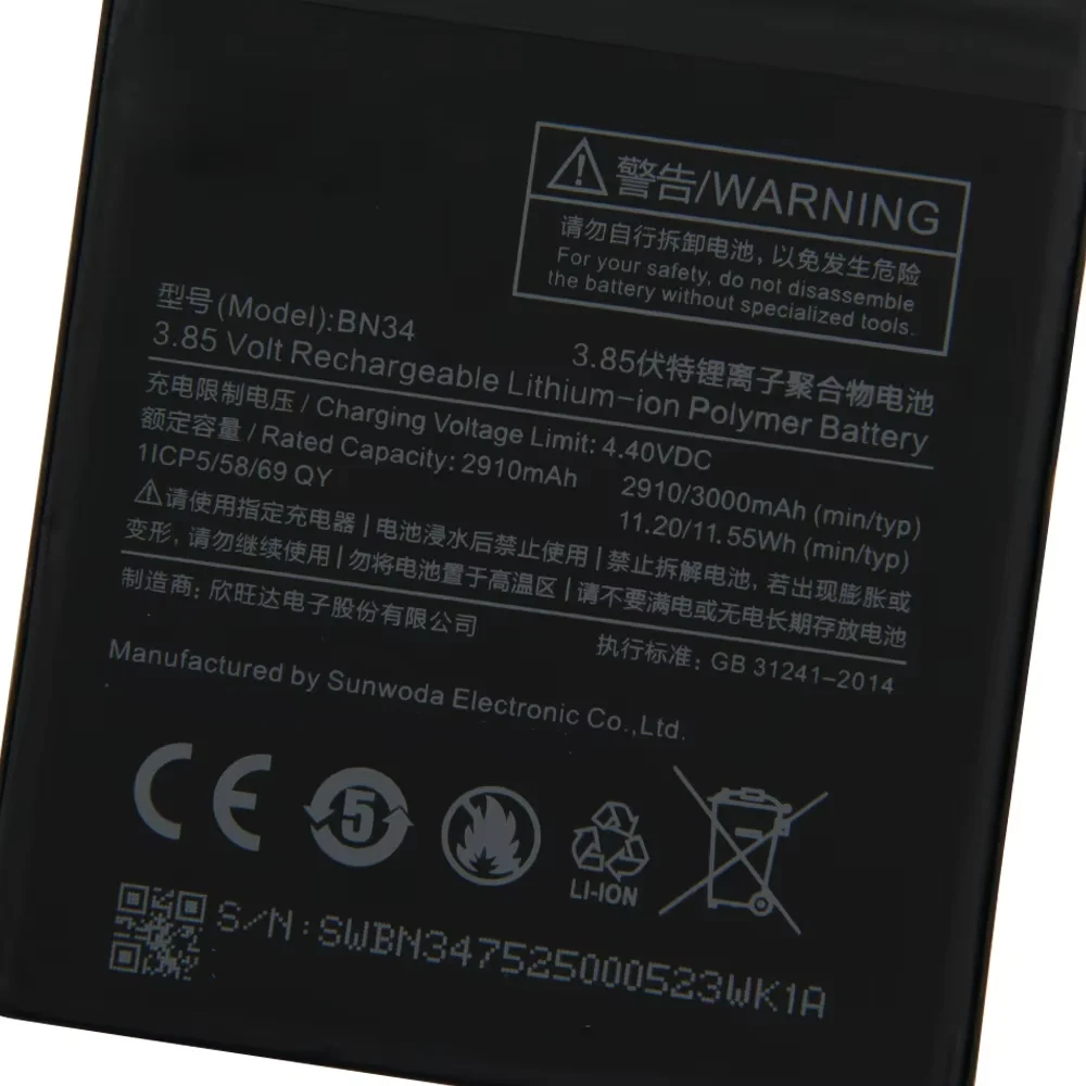 New Battery For Xia…