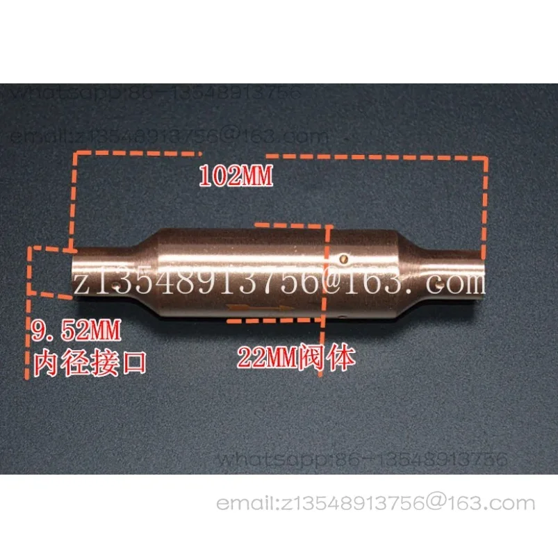 Central air conditioning check valve, copper check valve, refrigeration unit heat pump accessories 6-42MM spot quick delivery