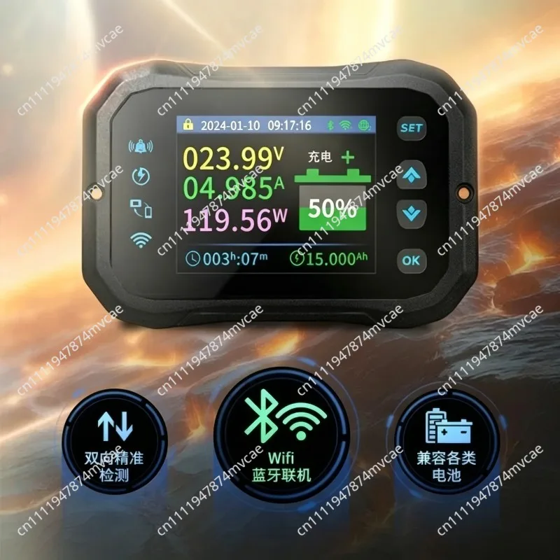 Bidirectional High Precision Coulomb Meter with WiFi Remote Monitor for RV Battery Voltage Capacityn