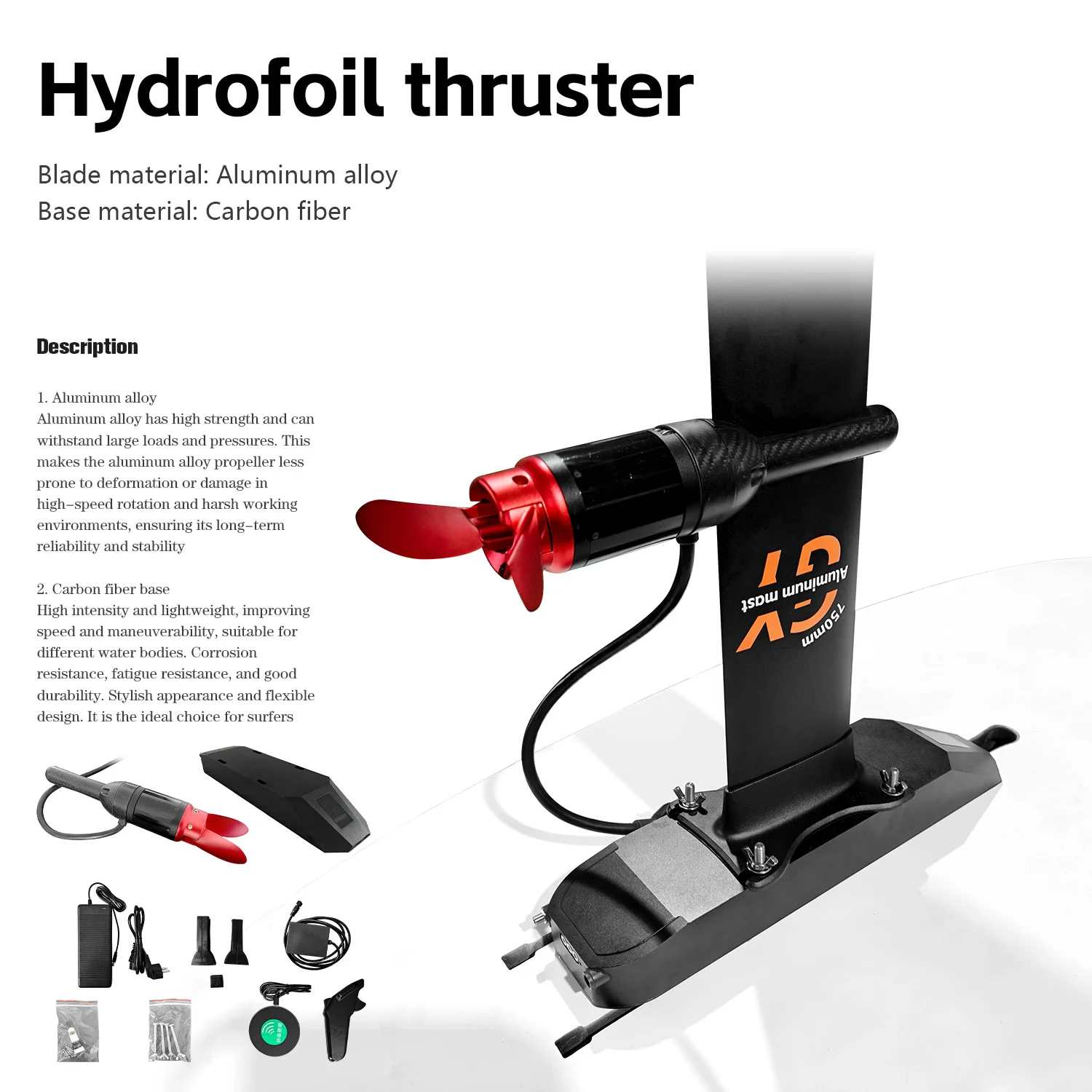 Aluminum Electric Thruster Motor E-Foil Hydrofoil Surf Board Booster SUP Thruster Foil Drive Surfing Waterplay Tool Accessory