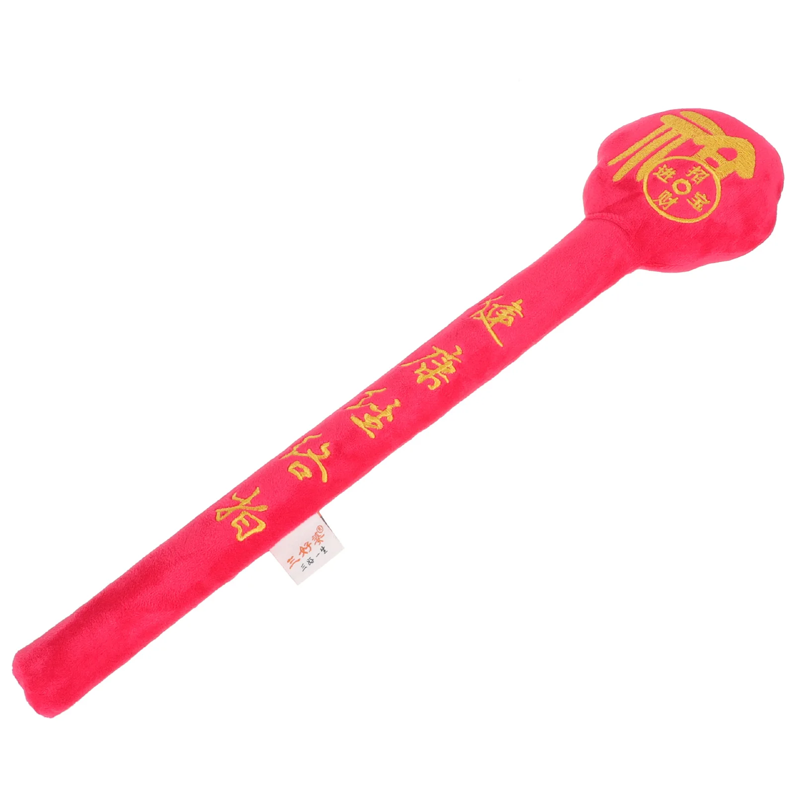 تدليك الجسم بات المطرقة مجداف أداة تدليك العضلات للرقبة الكتف الخلفي الذراع الساق الاسترخاء المحمولة جهاز مساج محمول #3