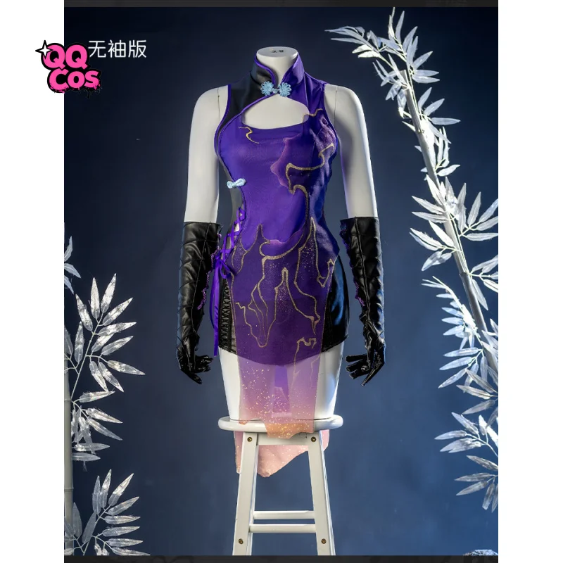 Naraka: Bladepoint Zai أزياء تنكرية لحفلات الهالوين وحفلات الكرنفال وأعياد الميلاد ملابس الأدوار QQ Cos #6