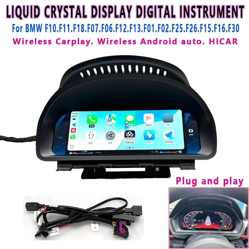 Linux System automotive LCD instrument, wireless carplay Android Auto Hicar For BMW F30 F31 F34 F35F32 F33 F36 F80 NBT EVO ystem