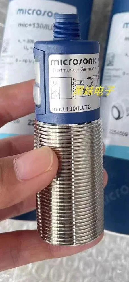 IPC-25/CDD/M18, mikrofon+340/D/TC, sensor crm+35/DD/TC/E