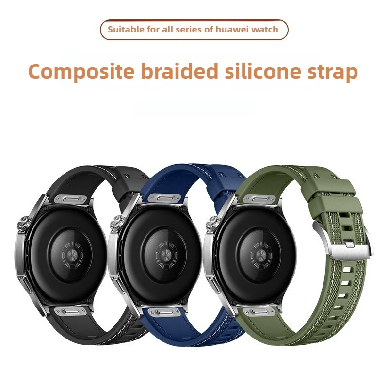 22mm Composite Silicone Strap For Huawei Watch GT4/5 46mm Official Nylon Braided Bracelet Band Huawei Watch 4/GT5-4-3-2 Pro Belt