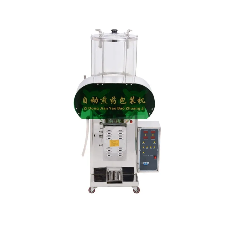 

Automatic traditional Chinese medicine packaging machine