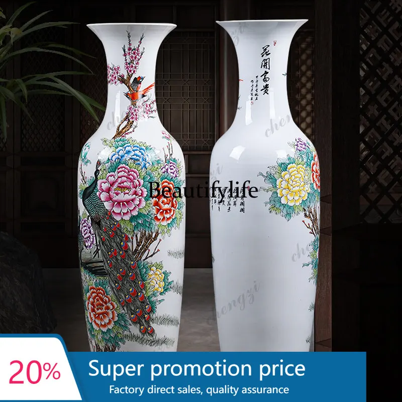 FF182 Jingdezhen Ceramics Hand-painted Peacock Floor Vase Company Living Room Ornament