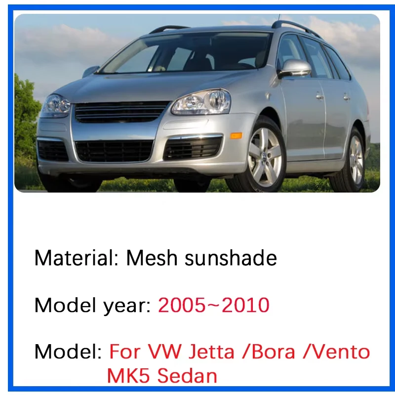 

Сетчатая солнцезащитная шторка для автомобиля Volkswagen VW Jetta Bora Vento MK5 Sedan 2005-2010, защита от ультрафиолета, шторка для конфиденциальности, автоаксессуары