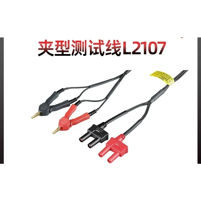 1 PCS Daily Needle Test Line L2100 L2101 L2102 L2103 L2104 L2107