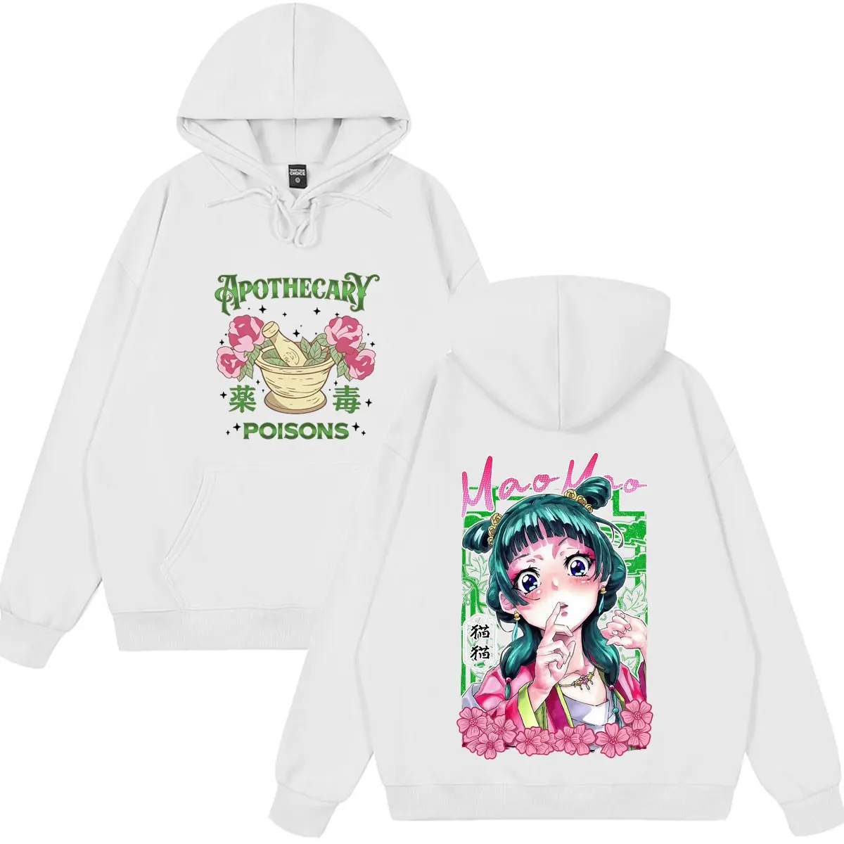 Anime The Apothecary Diaries Maomao Graphic Hoodie Men Women Fashion Pullover Autumn Winter Loose Casual Long Sleeves Sweatshirt