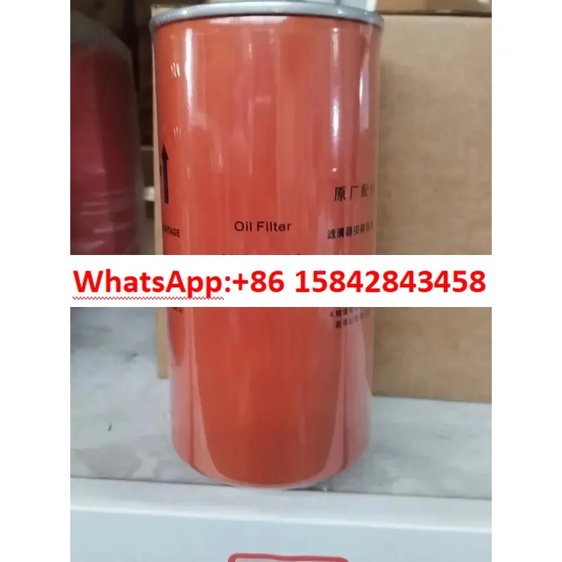 cutting screw air compressor 15KW16bar  three filter oil separation core oil filter air filter