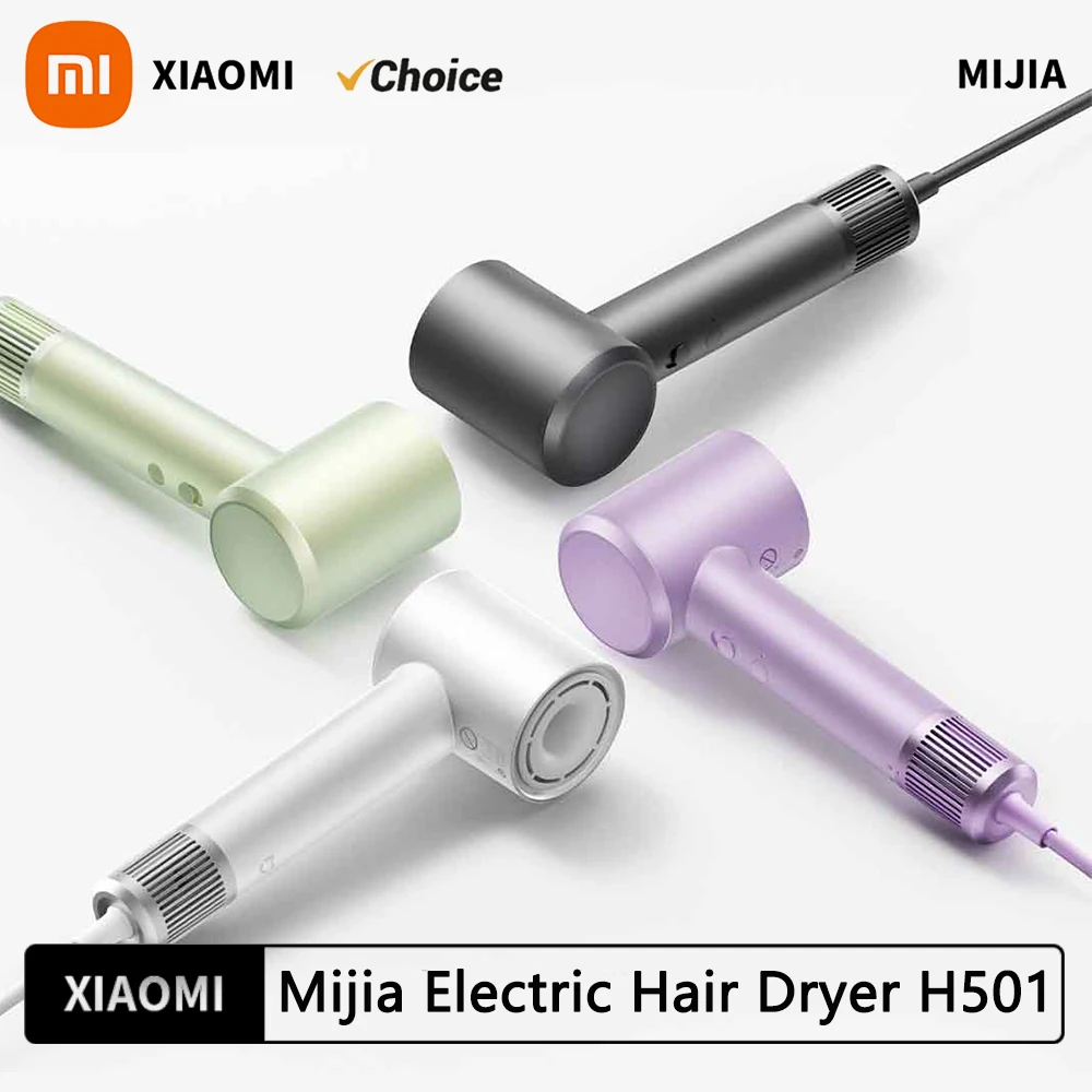 Xiaomi Mijia Electric Hair Dryer H501 High Speed Negative Ions 110,000 Rpm Professional Care Wind Speed 62m/s 1600W Quick Drying