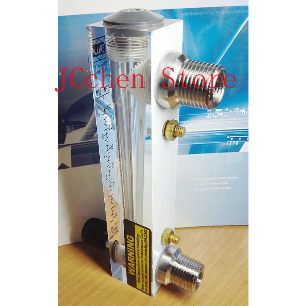 Various 0-250LPM 1/2