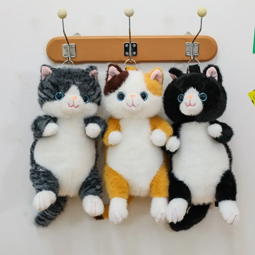 Cute Soft Cat Backpack Striped Pattern Fluffy Texture Stuffed Animal Daypack Sitting Pose Lovable Simulation Cat Bag Home Decor