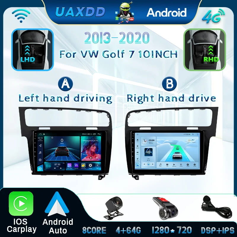 For Vw Golf 7 2013-…