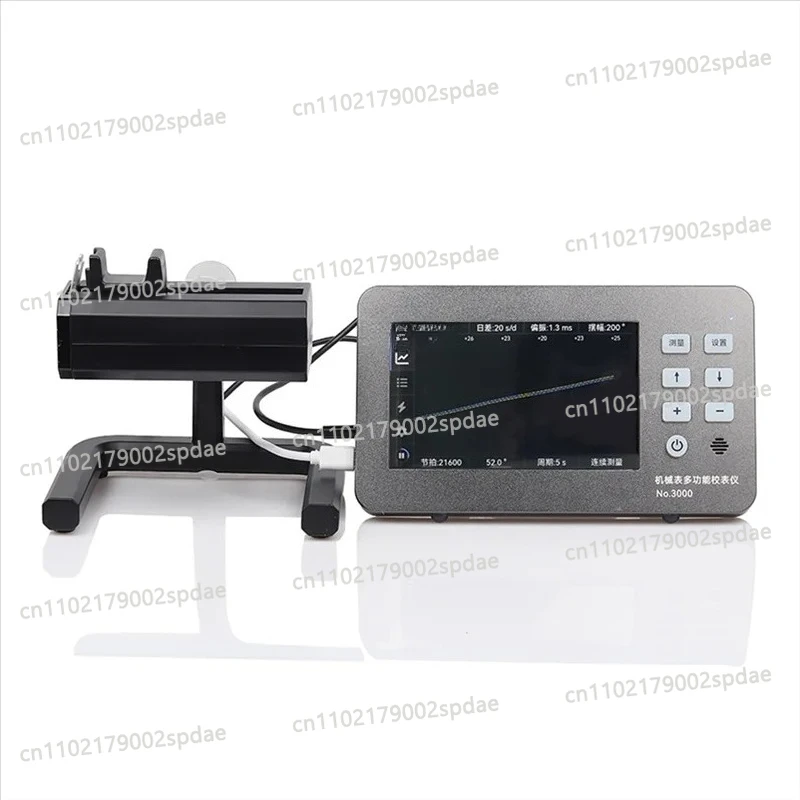 A91P Multifunctional Mechanical Watch Line Tester - Amplitude & Lift Angle Measurement Tool