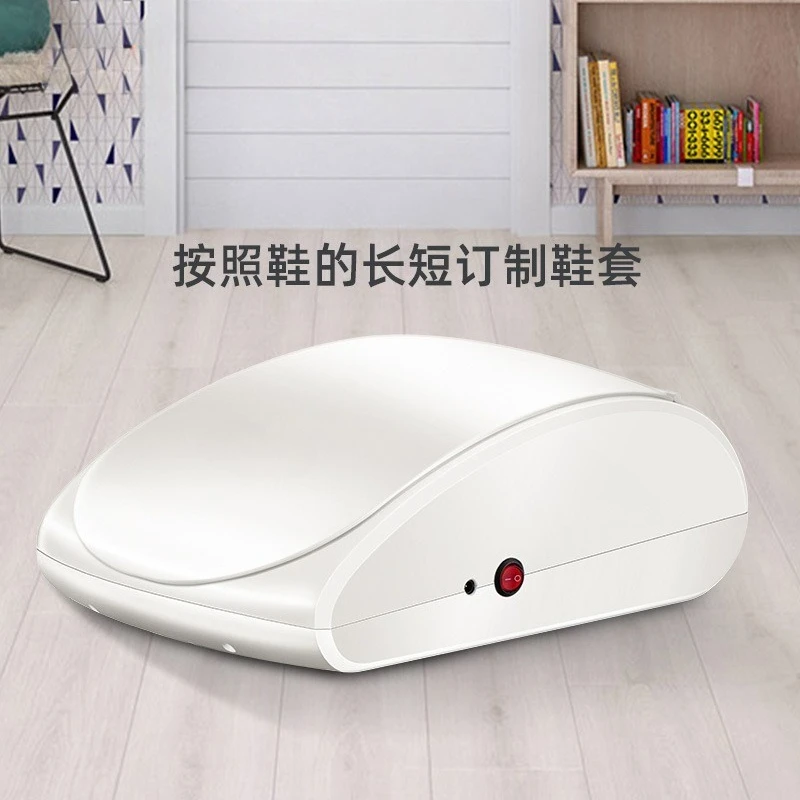 Smart Automatic Shoe Film Machine for Home & Office, Rechargeable Wireless Disposable Shoe Cover Dispenser for Indoor