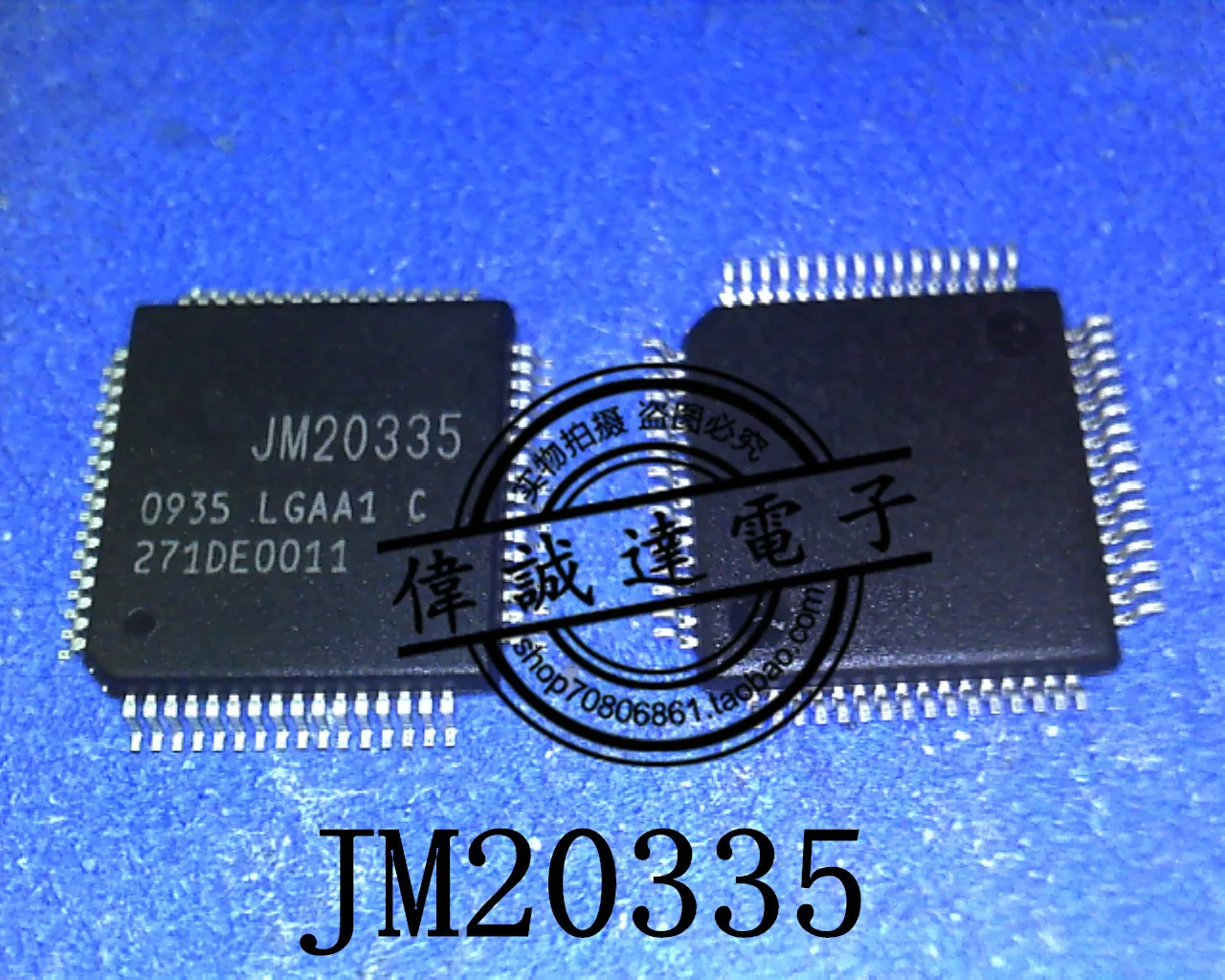 

5PCS JM20335 QFP NEW