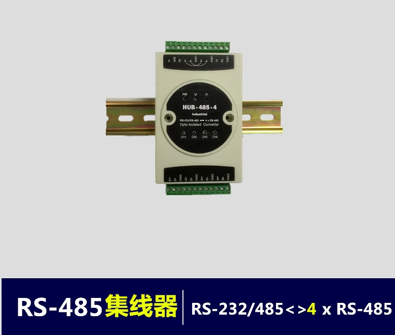 Répéteur de Shunt à Quatre Voies, airies RS485 Isolé de Qualité Industrielle, 485HUB