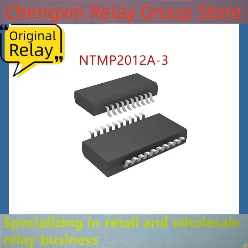 5Pcs/Lot  NTMP2012A-3 NTMP2012  SSOP20
