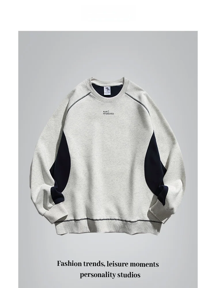 

Толстовка ANXIE Brand Select свободного кроя с флисовой подкладкой, в стиле High Street, с цветовыми блоками, осенне-зимняя, современная, с круглым вырезом, для повседневной носки.