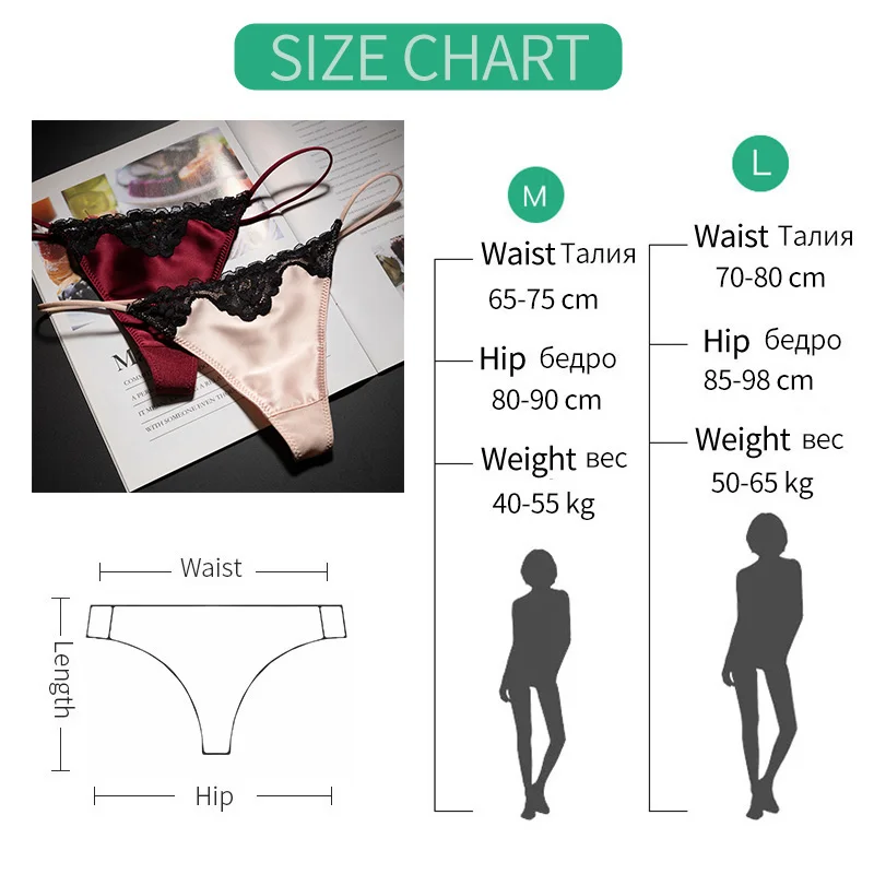 4Pcs High Quality Lace Girls G String Sexy Panties Women Underwear Briefs Thong Seamless Underpants Lingerie Intimates