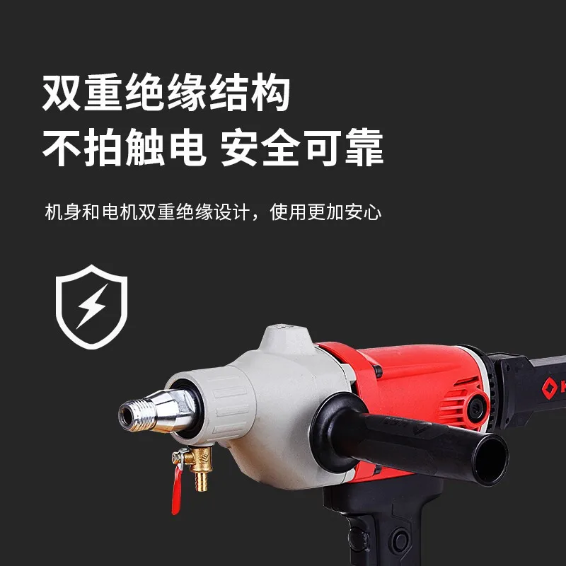 1400W Diamond Core Drill Machine Concrete Wall Drilling Tool High Power Water Drill Rig for Marble Brick Cement