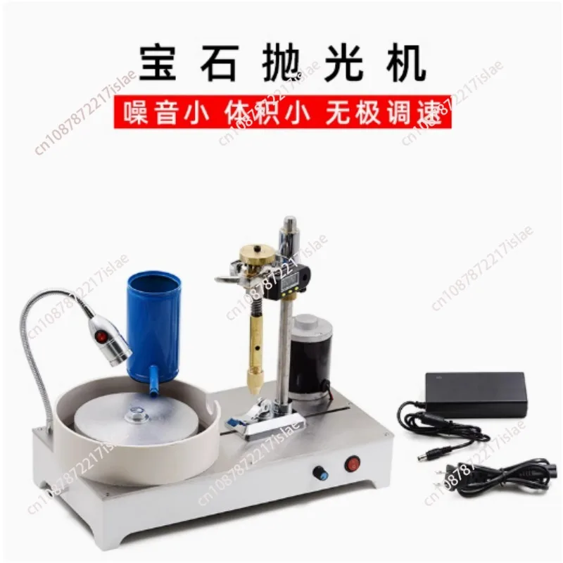 آلة اليشم جوهرة طحن الحجر الماس مطحنة جوهرة تلميع زاوية الذهب أداة #2