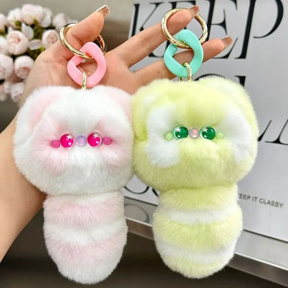 High Quality Cute Rabbit Fur Keychain Fur Pompon Fluffy Kitten Doll Ring Cartoon Cat Delicate Car Key Pendant Small Gifts