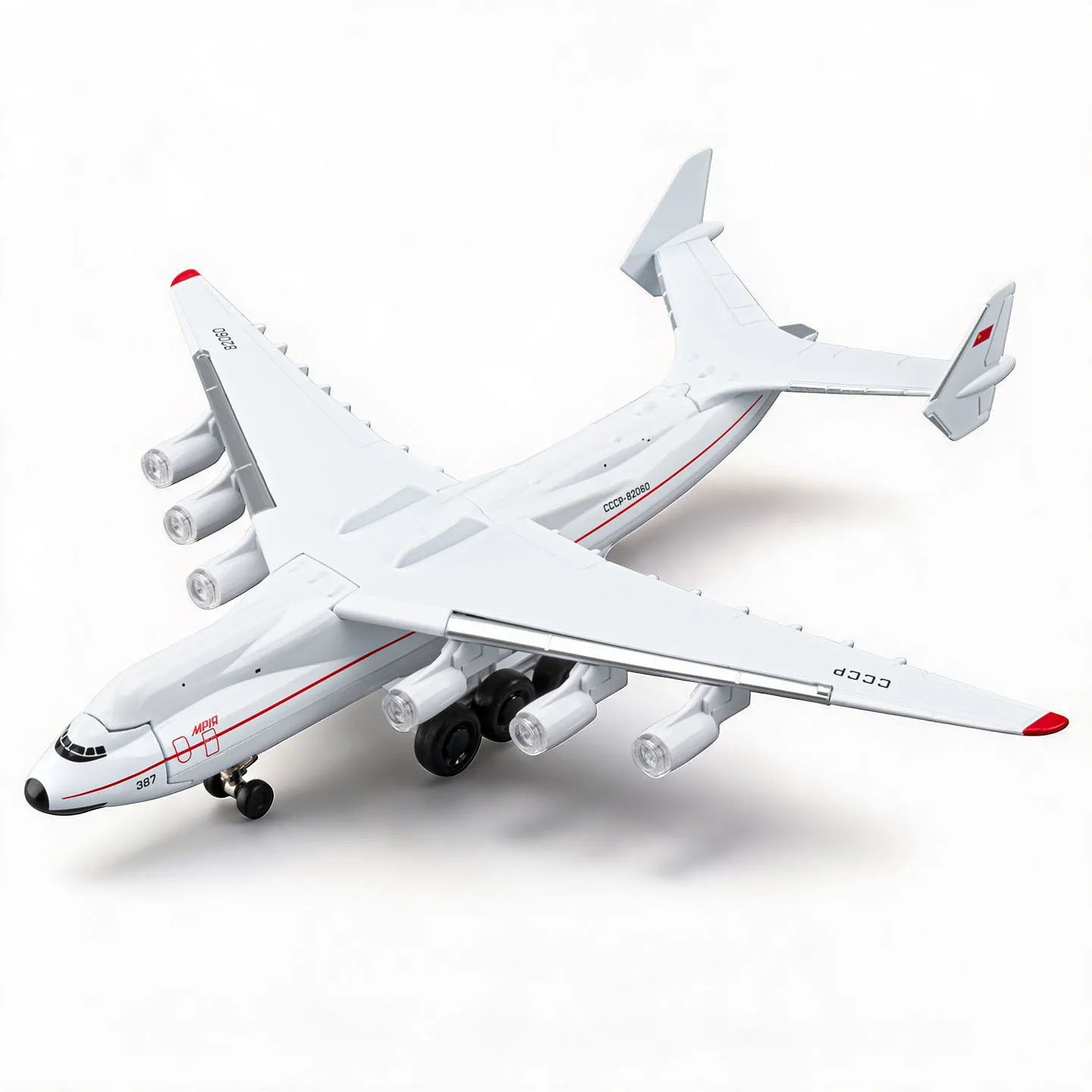 An-225 Transport Aircraft Alloy Aircraft Model Simulation Large Aviation Sound Light Toys Hobby Collection Gifts