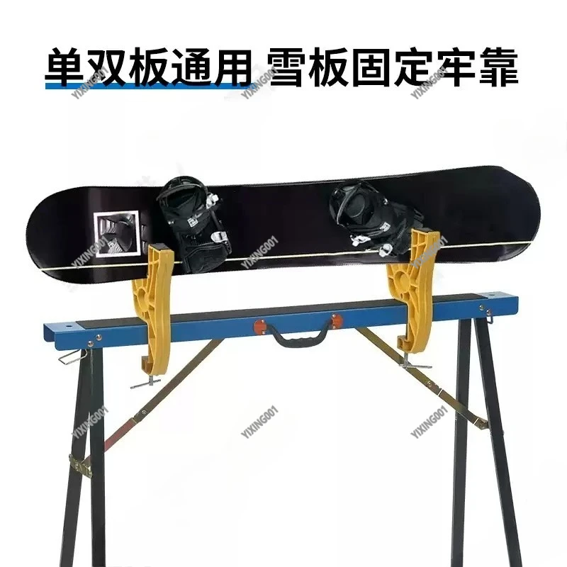 

Устойчивая подставка-струбцина для лыж и сноубордов: инструмент для настройки кромки и нанесения воска для обслуживания лыж и сноубордов