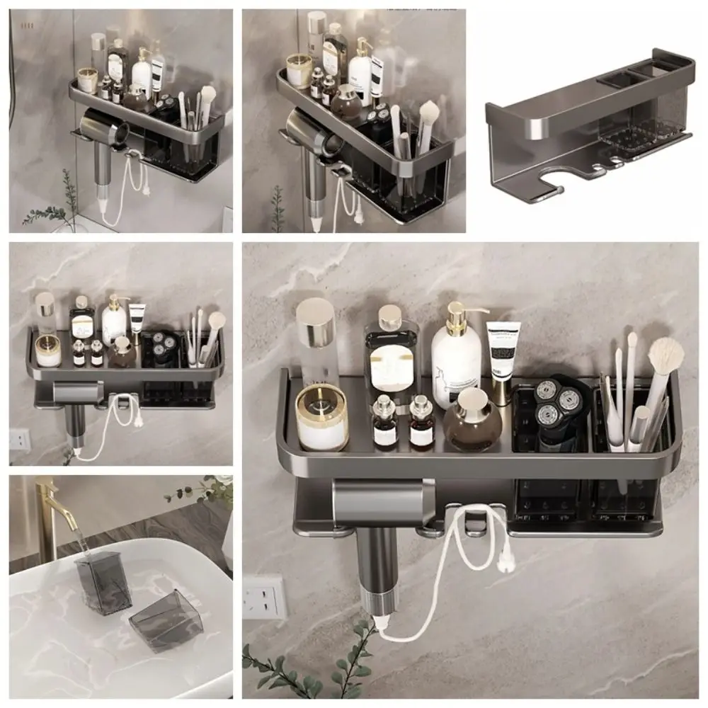 Wall Mounted Makeup Storage Organizer Grey No-Drilling Shower Shelf Aluminum Alloy Heat Resistant Hair Dryer Holder Salon