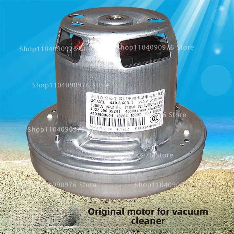 

Single-phase series excitation motor for Philips household vacuum cleaners Motor 1400W 1600W 411-2