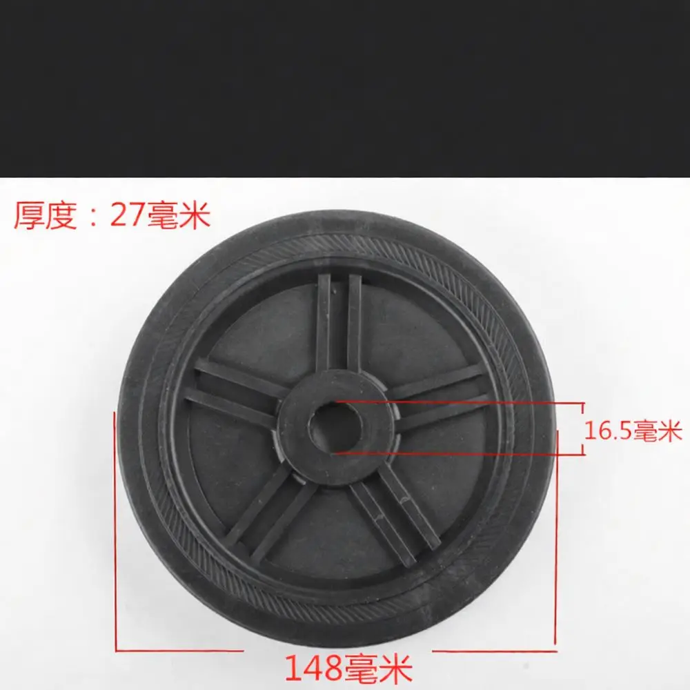Air Compressor Base Replacement Rubber Foot Pad Silent Casters Vibration Dampening Accessory For Pneumatic Pump Device