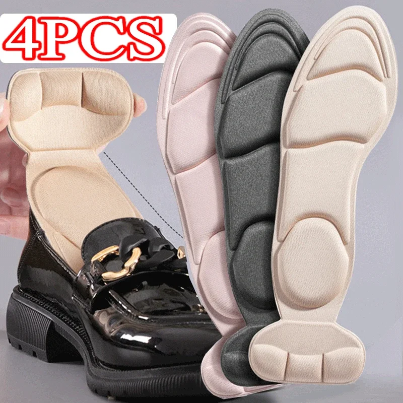 4PCS Women High-heel Shoes Insoles Memory Foam Insoles Anti-slip Cutable Insole Comfort Breathable Foot Care Massage Shoe Pads